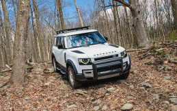 Land Rover Defender Edisi 30 Tahun, Wajib Koleksi