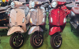 Profil Motor Listrik BF Goodrich V7