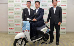 Honda dan Yamaha Kerjasama Soal Motor Listrik