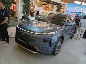 Geely Starray EM-i Resmi Dijual di Indonesia dengan Banderol Rp499 Juta