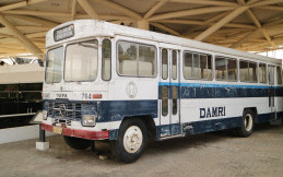 Sekilas Sejarah Angkutan Bus Damri di Indonesia