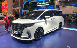 5 Mobil Termahal di IIMS 2025, Hadir dengan Teknologi Canggih dan Desain Mewah