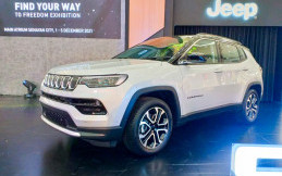 Profil The New Jeep Compass