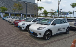 Jajaki Pasar Jepang, 2.000 Unit Aion UT dan V Siap Dipasarkan