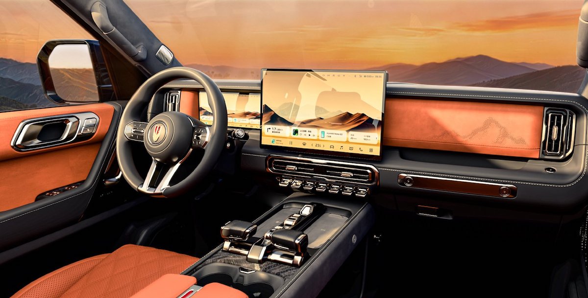 Hongqi G919