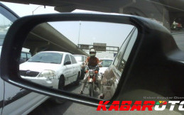 Cara Mudah Memperbaiki Spion Mobil Kendur
