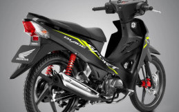 Honda Blade 2023 Resmi Meluncur, Harga Mulai Rp12 Jutaan