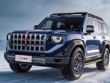 Hongqi G919, SUV Mewah Mengusung REEV, Bakal Masuk Indonesia