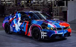 BMW M3 Bertenaga Listrik Mulai Mendekati Produksi Massal