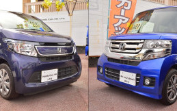 Resmi Hadir di Jepang, Kapan Honda N-BOX Masuk ke Indonesia?