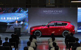 Peresmian Produksi Perdana Mazda CX-60