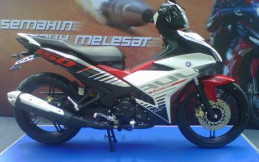 Ini Si Raja Jalanan, Yamaha MX King 150
