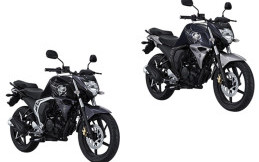 All New Yamaha Byson Sudah Fuel Injection