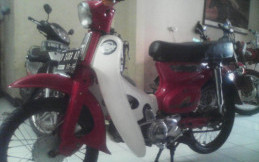 Apa yang Menarik dari Honda 70 Ini?