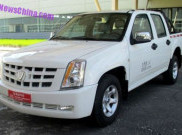 Escalade Made In Tiongkok