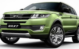 Landwind X7 Tetap Meluncur  Bulan Agustus