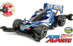 Ini Video Perakitan Tamiya Aero Avante 