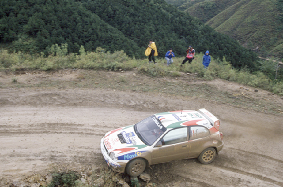 Tiongkok Kandidat WRC 2016