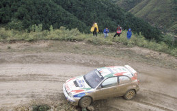 Tiongkok Kandidat WRC 2016