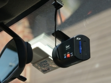 Keuntungan memasang blackbox di Mobil