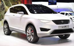 Intip Mobil Skoda Coupe SUV  Tahun 2017