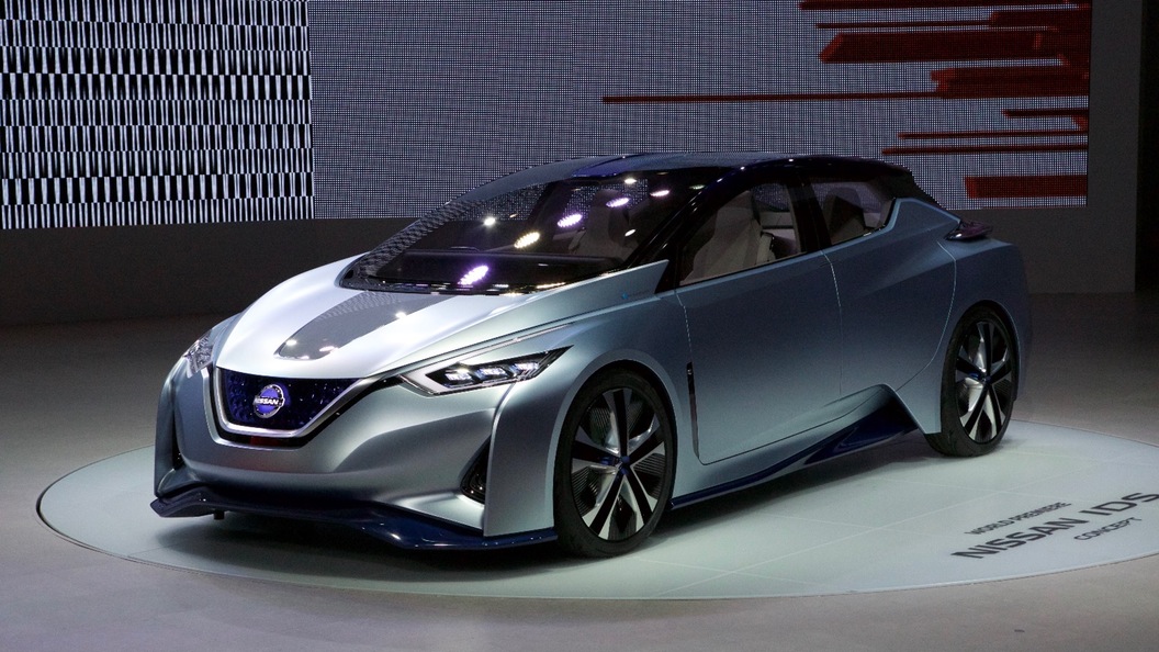 Nissan Resmi Pamerkan Konsep Mobil Terbarunya 