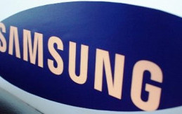 Samsung Kembangkan Komponen Mobil Self Driving