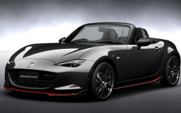Mazda akan Hadirkan Konsep Sporty di Tokyo Auto Salon