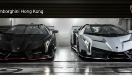 Lamborghini Veneno Roadster Resmi Mendarat di Hong Kong Dibanderol Rp 49,8 miliar