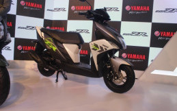 Yamaha Luncurkan Skuter terbarunya Cygnus Ray ZR
