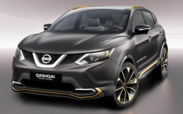 Nissan Crossover dengan Teknologi Otonom Mendarat 2017