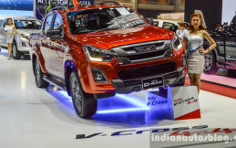 New Isuzu D-Max V-Cross Dijual Terbatas Hanya 300 Unit
