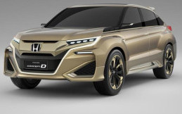 SUV Baru Honda Dinamai UR-V?