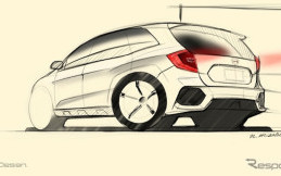 Teaser Honda CR-V Generasi Terbaru Bocor ke Publik