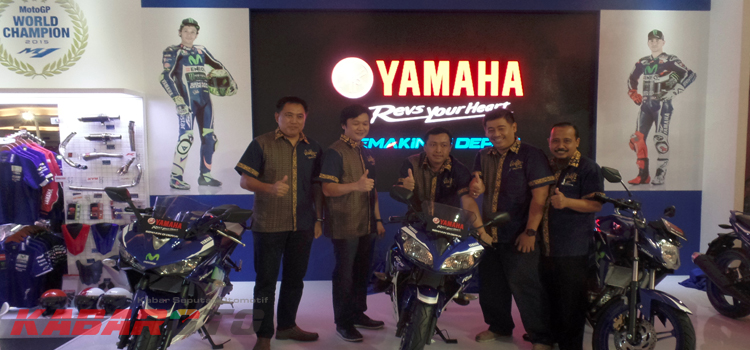 Motor Yamaha Livery MotoGP 2016 Diperkenalkan di IIMS 2016