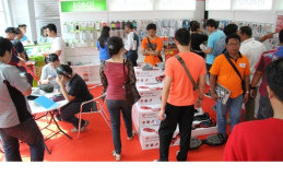 Berburu Aksesoris di IIMS 2016, Harga Super Murah dan Banyak Promo Menarik