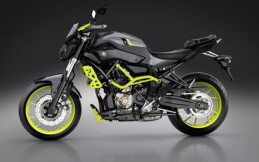 Yamaha Siap Hadirkan MT-07 Versi Adventure