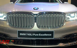 BMW 740Li Pure Excellence Dibandrol RpRp2.499 Milyar