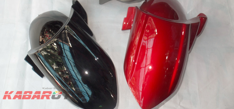 ARM Motor Tawarkan wheel Hugger (spakbor kolong) Murah