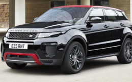 Land Rover Luncurkan Range Rover Evoque Ember Special Edition