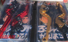 Fans Variasi Jual Handle rem dan Kopling Custom