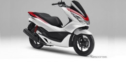 Honda Tawarkan Edisi Spesial PCX 125 dan PCX 150