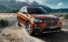 New BMW X1 LWB Resmi Diperkenalkan di Beijing Motor Show