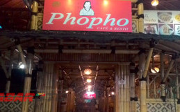 Bosan dengan Suasana Kopdar? Coba Datang ke Phopho Cafe and Resto