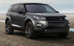 Land Rover Discovery Sport 2017 Hadir Dengan Teknologi Baru dan Canggih