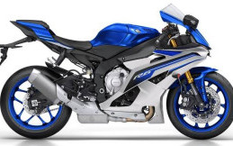 All New Yamaha YZF-R6 Meluncur Tahun Ini?