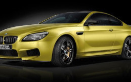 BMW M6 Coupe Celebration Edition Mengaspal di Jepang