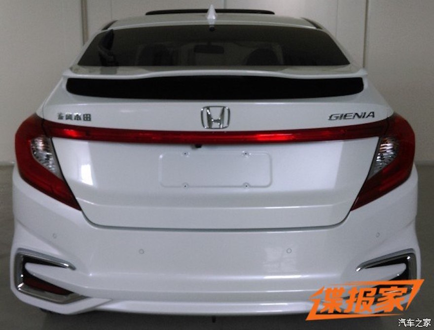 Bocor, Begini Tampang Honda City Hatchback