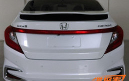 Bocor, Begini Tampang Honda City Hatchback