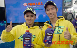 Yamaha Indonesia Luncurkan Yamalube RS4GP di Jakarta Fair Kemayoran (JFK) 2016